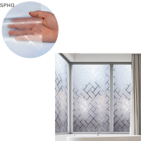 SPHO หน้าต่างครอบคลุมฟิล์ม Frosted STATIC Privacy Decor สติกเกอร์ติดกระจกด้วยตนเอง