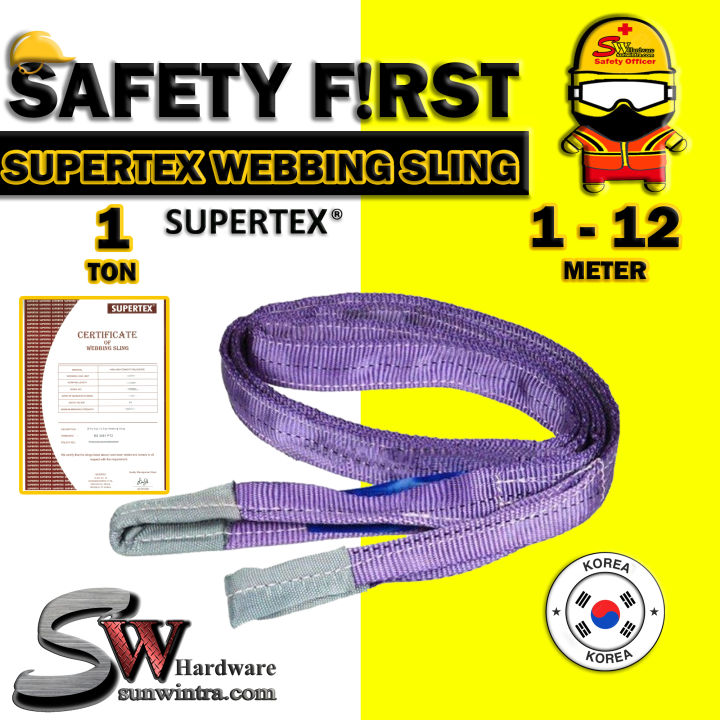 SW Hardware Supertex Korea Heavy Duty Webbing Sling 1 Ton Polyester ...