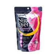 Trà Giảm Cân Ban Đêm Orihiro Night Diet Tea Beauty Collagen Nhật Bản 36g