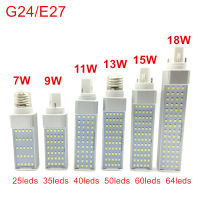 High power 7W 9W 11W 13W 15W 18W G24/E27 LED Corn Bulb Lamp Light SMD 2835 Spotlight 180 Degree AC85-265V Horizontal Plug Light