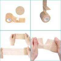 【CW】 Promotion 4 Pieces Elastoplast Bandage 4.5m Length Self Adhesive Sports Protector Breathable Elastic Bandage Gym Athletic Tape