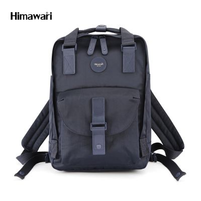 กระเป๋าเป้สะพายหลัง ฮิมาวาริ Himawari backpack navy HM200