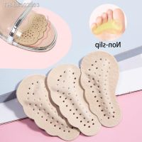 ┅✷✠ Leather Forefoot Pad for Women Sandals High Heels Non-slip Shoes Insoles for Womens Shoes Insert Adhesive Anti Slip Stickers