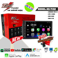 จอแอนดรอยติดรถยนต์ 7นิ้ว DZ POWER รุ่นDZ-7132 รองรับ APPLE CARPLAY / ANDROID AUTO สเปค RAM2 ROM32 Android 10.0 จอIPS สัมผัสลื่น เชื่อมต่อ wifi เข้ามือถือ เล่น Youtobe