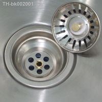 ✘ Kitchen Water Sink Filter Sink Mesh Strainer Kitchen Stainless Steel Tool Bathroom Floor Drain Cover Shower Hair Catche Stopper