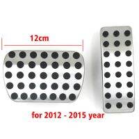 Stainless steel Car Pedal Pads Cover For Mercedes Benz A B CLA GLA GLE ML GL R W164 W166 X156 X164 X166 2012 - 2015