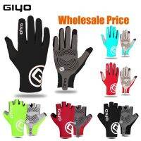 2023✥۩△ Cycling Gloves Full Fingers Bicycle Fingerless Summer MTB Cycl Glove Men Woman for Spotrs Gym Fitness Fishing Bike Training GIYO