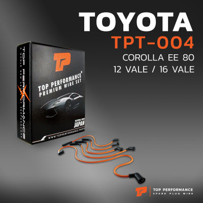 สายหัวเทียน TOYOTA COROLLA EE80 12 VALVE / 16 VALVE - TOP PERFORMANCE MADE IN JAPAN - TPT-004 - สายคอยล์ โตโยต้า