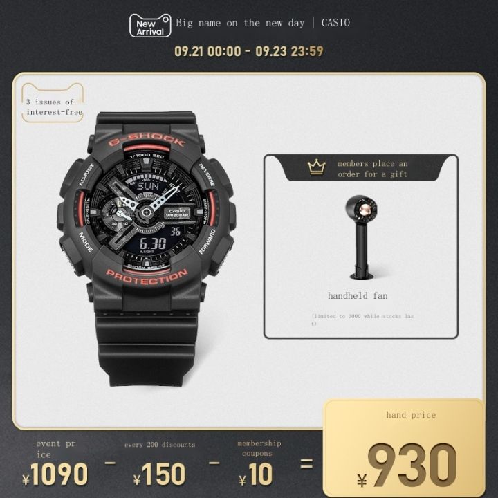 Casio flagship 2024 store lazada