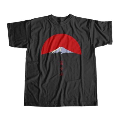 Cosmic 100 Cotton Quality Mount Fuji Print Men T Shirt Loose Men Tshirt Cool Men Tshirt Tee Shirts 100% Cotton Gildan