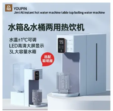 Instant Heat Water Warmer Tabletop Instant Hot Water Dispenser Electric  Kettle