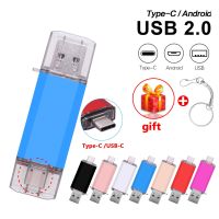 Hotsale OTG 3 in 1 USB Flash Drive Type C Pen Drive 64GB 32GB 16GB USB Stick 2.0 Pendrive for Type-C Cellphone Device for Gift