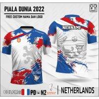 New FashionJersey World Cup  slapped a fancy shirt timber Dutch 2023