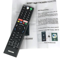 รีโมตคอนล RMF-TX300U RMF-TX600E แบบเปลี่ยน สําหรับสมาร์ททีวี LED 4K ULTRA Voice Remote Control KD-75XE9405 KD-65A1 KD-77A1 KD-43XE8004 XBR-85X850D XBR65X930D XBR65