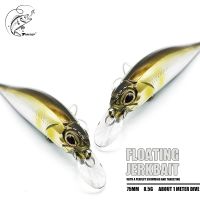 Thritop Floating Minnow Bait Hot Item 85MM 9G 1 Meter Dive 5 Colors TP145 Jerkbait Hard Lure Fishing Tackles