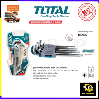 TOTAL กุญแจหกเหลี่ยมหัวท๊อค 9PCS รุ่น THT-106392