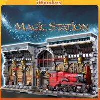 Moc หนังสือของเล่น Harry Magic Station Creative DIY รถไฟอิฐ 3086 ชิ้นอาคารบล็อกชุดของขวัญเด็ก