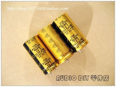 Free Shipping 1pcs ELNA FOR AUDIO (LAO) 5600uF/50V 22*45mm Audio Electrolytic Capacitor (Thailand Original Box) Electrical Circuitry Parts