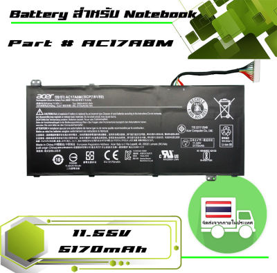 Acer battery เกรด Original สำหรับรุ่น Acer SPIN 3 SP314-52 , Part  # AC17A8M(3lCP7/61/80)
