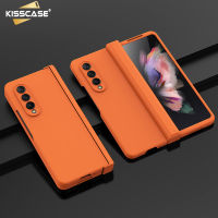 KISSCASE เคสโทรศัพท์บานพับฝ้าแบบบางพิเศษสำหรับ Samsung Galaxy Z Fold 4 5G สีลูกอมเปลือกแพคเกจเต็มกันแดดป้องกันปลอกสำหรับ SM Z พับ3 Fold3 Fold4สีทึบเคส