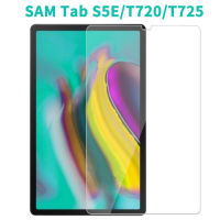 กระจกกันรอยหน้าจอสำหรับ S Amsung G Alaxy TAB S5E SM-T720 T725 10.5in ที่มีคุณภาพสูงแท็บเล็ตแผ่นป้องกันอุปกรณ์เสริม