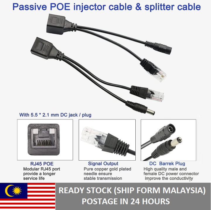 1set Passive Poe Injector And Poe Splitter Cable Kit With 2 1x 5 5mm Dc Barrel Jack Passive