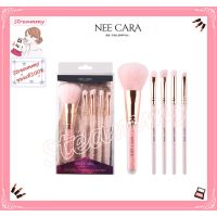 NEE CARA PINK CRYSTAL 5 PEICES BRUSH SET + FREE BAG นีคาร่า ชุดแปรงแต่งหน้า 5 ชิ้น แถม กระเป๋า N117