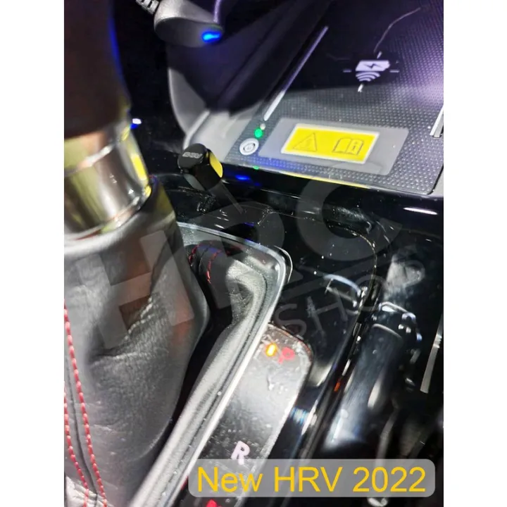 RAYS Shift Lock Honda ฮอนด้า Brio Jazz City Civic Accord BRV HRV CRV