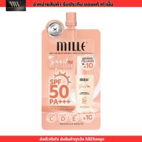 [3ซอง] กันแดด Mille มิลเล่ สูตรน้ำ คอลลาเจน Snail Collagen Watery Sunscreen SPF50 PA +++ อ่อนโยน แบบซอง 6g.