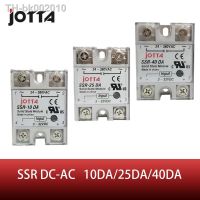 ∈❁ Free Shipping SSR -10DA/25DA/40DA DC control AC SSR white shell Single phase Solid state relay