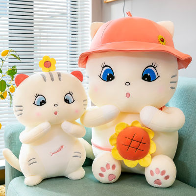 2022ใหม่60เซนติเมตรการ์ตูนแมวของเล่นตุ๊กตาลงผ้าฝ้ายตุ๊กตาตาโตน่ารักแมวของเล่นยัดไส้ของเล่น