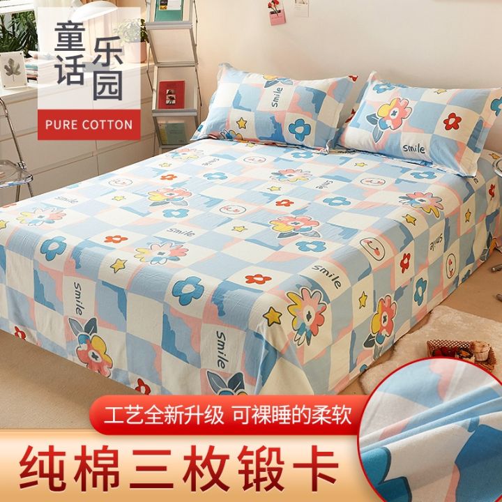 cw-thickened-cotton-bed-sheet-flowers-printed-top-king-sheets-size-kids-cover-1pcs