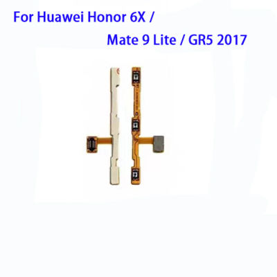 ปุ่มคีย์ด้านข้างเพาเวอร์เปิดปิดสายเคเบิลงอได้ปุ่มชิ้นงอสำหรับเปลี่ยนสำหรับ Huawei Honor 6X / Mate 9 Lite/ GR5 2017 BLN-AL10 BLN-L21 BLL-L22