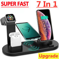 7 In 1 Wireless Charger Stand Pad สำหรับ 14 13 12 11 Pro 8 7 6 Fast Charging Dock Station