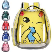 ❆ Pet knapsack Breathable Transparent Puppy Cat Backpack Cats Box Cage Small Dog Pet Travel Carrier Handbag Space Capsule