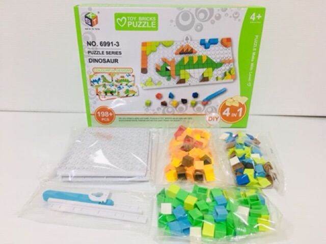 ตัวต่อลายไดโนเสาร์-198-ชิ้น-บริค-bricks-puzzle-198-pcs-ของเล่นเสริมพัฒนาการ-ของเล่นตัวต่อ