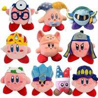 [HOT ZHLSWKCXKLKWHG 543] อะนิเมะ Plushie Kirby Plush คอสเพลย์ Swordsman Knight Narutos Chef Doctor สตรอเบอร์รี่นุ่ม Kawaii หมอนของเล่นเด็กวันเกิดของขวัญ