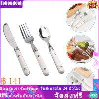 Eshopdeal【Hot Sale】 3 ชิ้นสแตนเลสเด็กบนโต๊ะอาหารช้อนส้อมตัดชุดบ้านบนโต๊ะอาหาร (สีขาว)