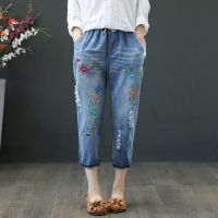 Large  Size M-3XL Women Jeans Floral Embroidery Cropped Denim Pants