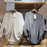 Uniqlo Fitting room womens 3D knitted cardigan jacket air-conditioning shirt cocoon type autumn new bat shirt top C461084