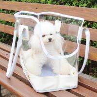 ✶✱ Pet Bag Transparent