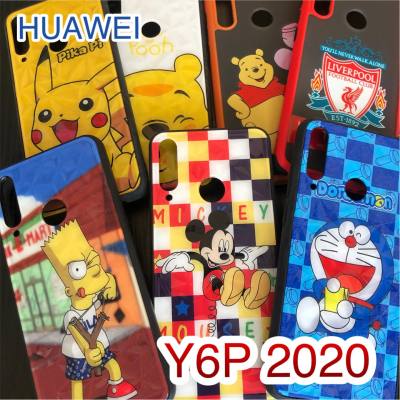 HUAWEI Y6P 2020 Y7P 2020 เคสโทรศัพท์มือถือ ลายการ์ตูน 3D