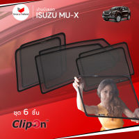 ม่านบังแดดรถ Groovy Thailand ม่านบังแดด ISUZU MU-X (Clip-On 6 pcs)