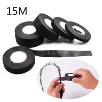 [HOY] 15M Heat resistant Fabric Adhesive Tape Flame Retardant Wiring Harness Tape Cloth Adhesive Cable Protection Insulation Tapes