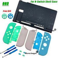 เคสโทรศัพท์ลายอุปกรณ์สำรองสำหรับคอนโซลสำหรับจอยเกม Nintend Switch นินเท็นโดสวิตช์แบบแผ่นด้านหลัง