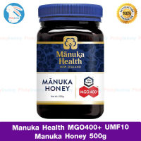 น้ำผึ้งมานูก้า จากนิวซีแลนด์ Manuka Health MGO400+ UMF10 Manuka Honey 500g น้ำผึ้ง มานูก้า