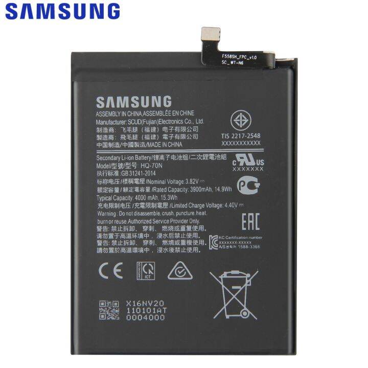 แบตเตอรี่-แท้-samsung-galaxy-a11-a115-sm-a115-4000mah-battery-hq-70n-แบตเตอรี่รับประกัน-6-เดือน-แถม-ฟรี-ไขควง