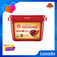 ?โปรโมชั่น ส่งฟรี? ซาโจเฮพโยโคชูจัง 500กรัม Sajo Haepyo Gochujang Paste 500g. มีเก็บปลายทาง