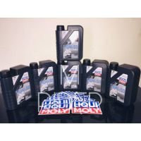 น้ำมันเครื่องสังเคราะห์แท้ 100% Liqui Moly 4T Street 15W-50