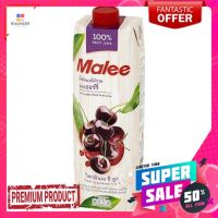 มาลีน้ำเชอร์รี่ผสมน้ำผลไม้รวม100%1000มล.MALEE CHERRY FRUIT JUICE100% 1000 ML.